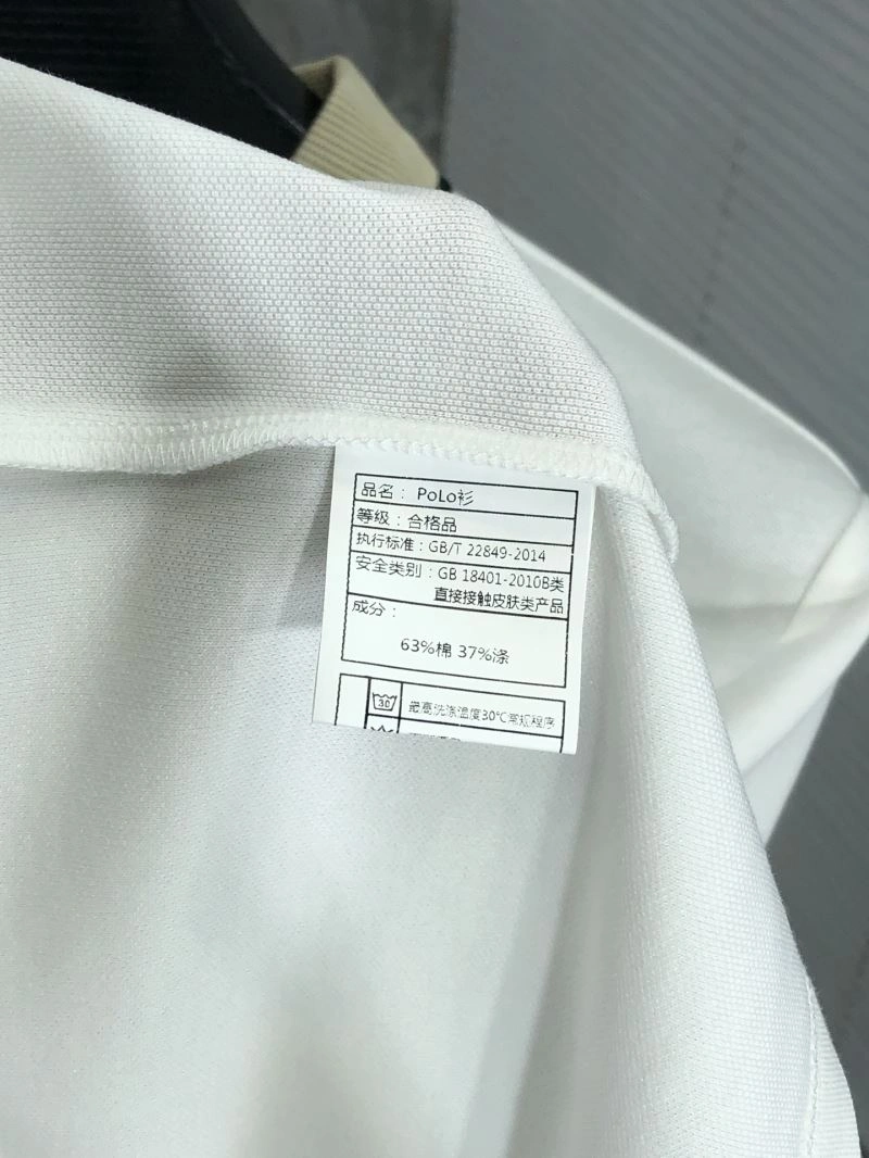 Durable Moncler T-Shirts 140068
