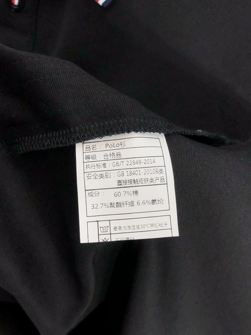 Moncler T-Shirts Tailored 140074