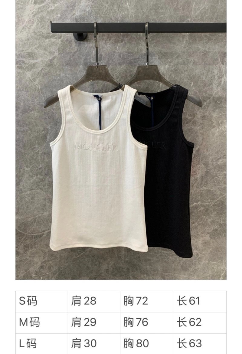 EyeCatching Moncler Vest 139665