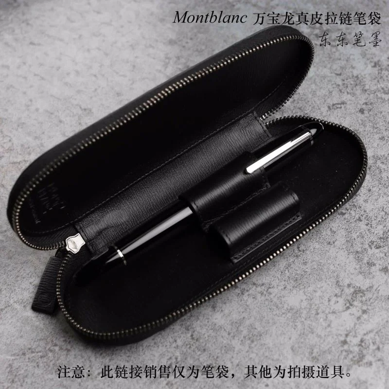 Montblanc Accessories Supportive 38518