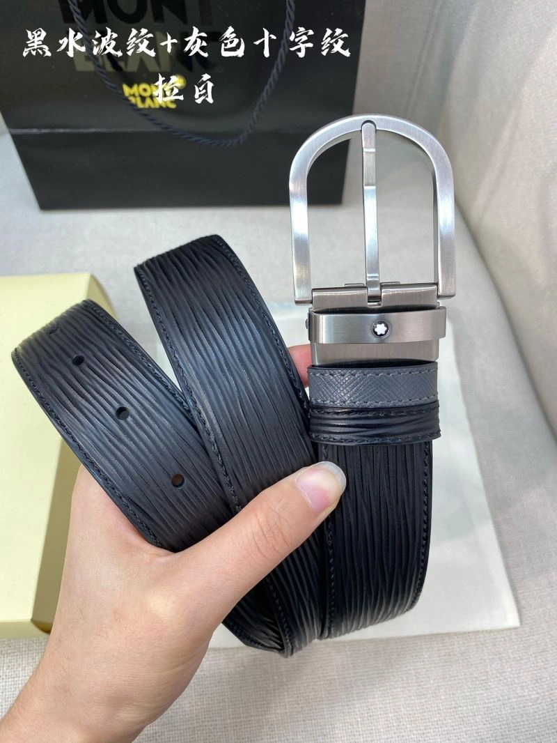 Montblanc Belts SmartChoice 302935