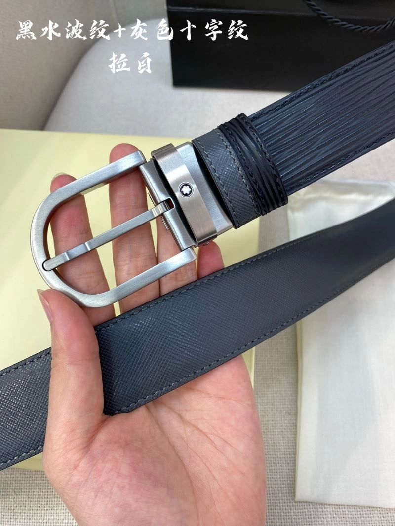 Montblanc Belts SmartChoice 302935