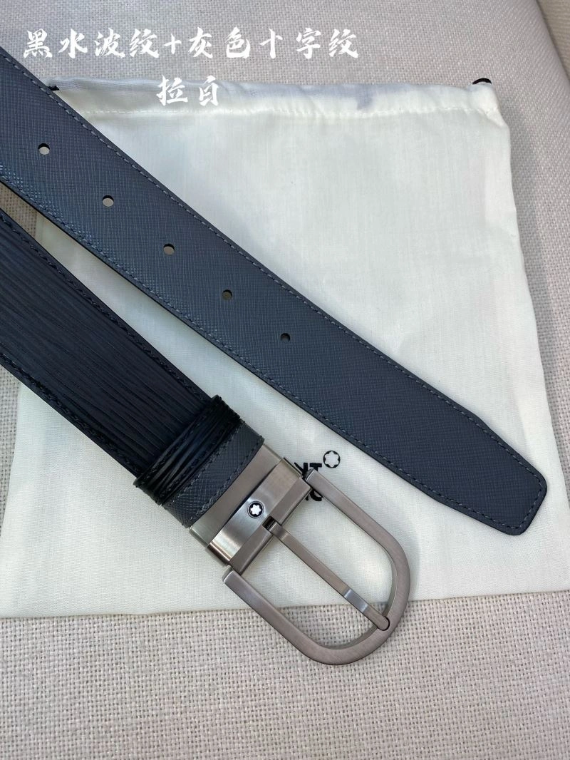 Montblanc Belts SmartChoice 302935
