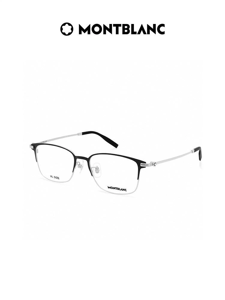Reliable Montblanc Sunglasses 281734