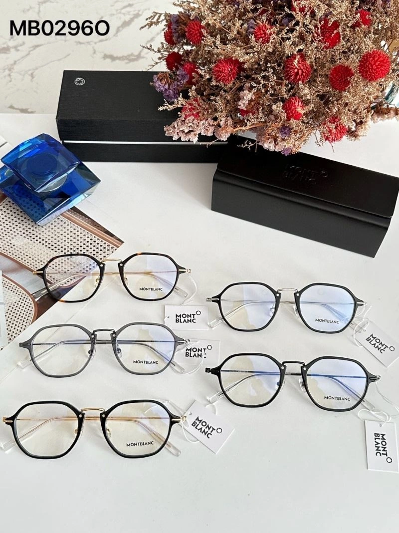 Montblanc Sunglasses EasyCare 281740