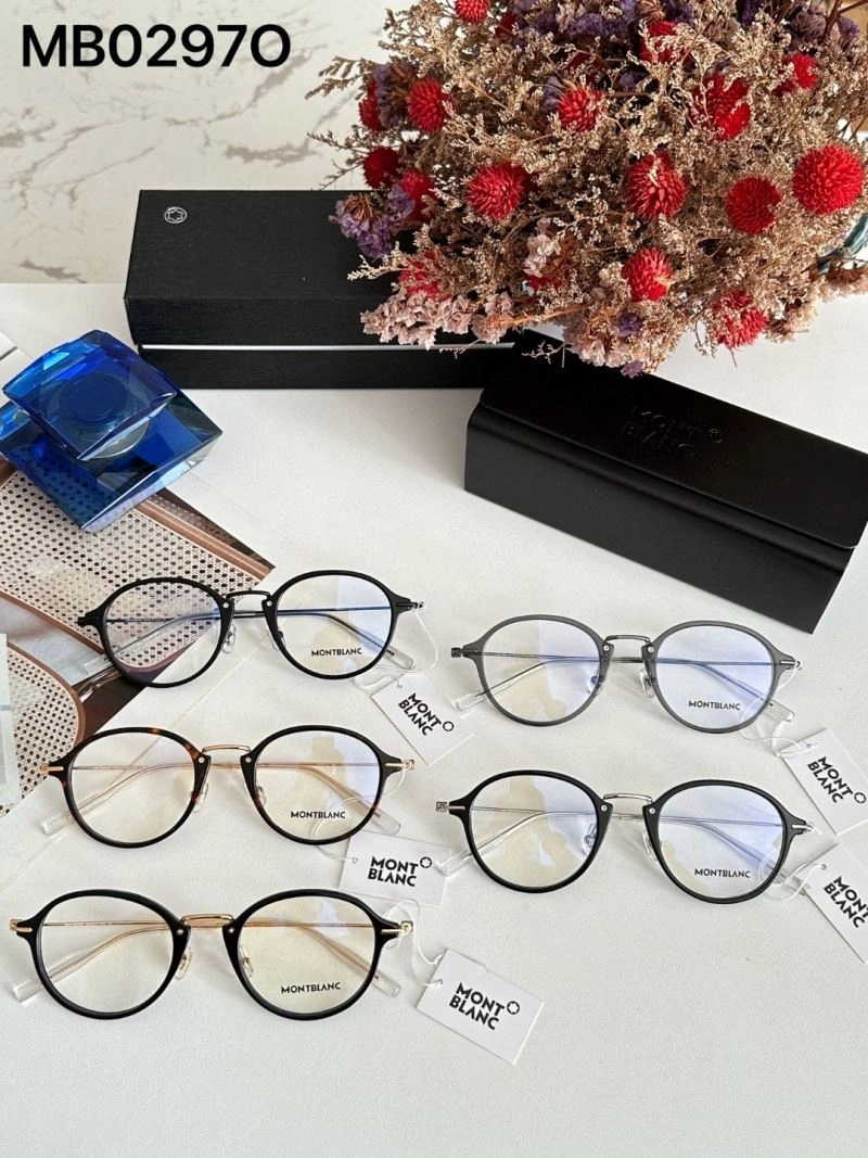 Montblanc Sunglasses EasyMatch 281752