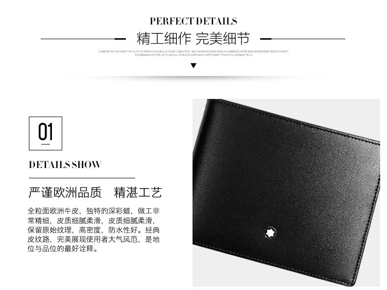 WellDesigned Montblanc Wallets Purse 38486
