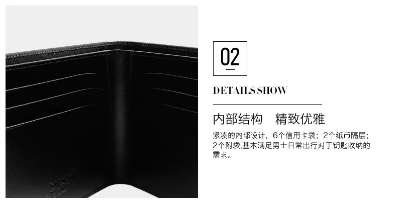 WellDesigned Montblanc Wallets Purse 38486