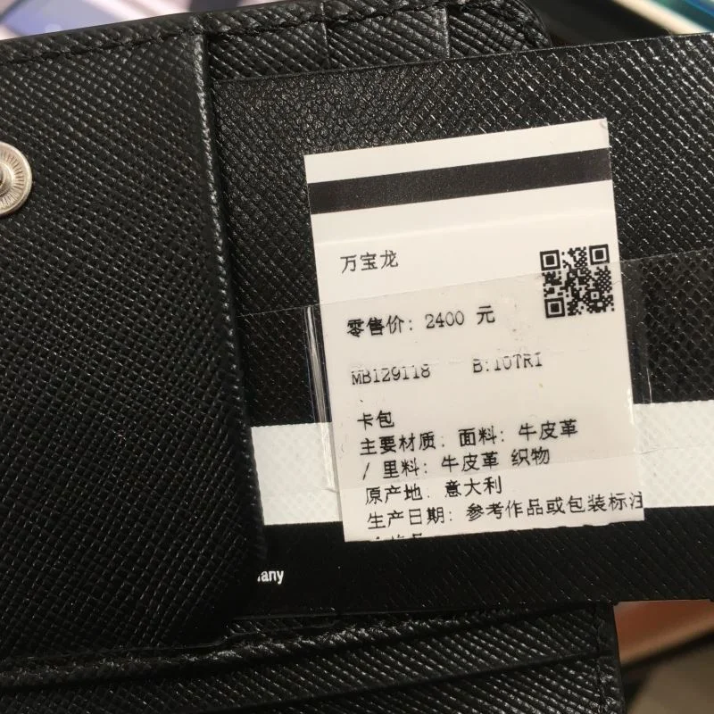 SmoothTexture Montblanc Wallets Purse 38472
