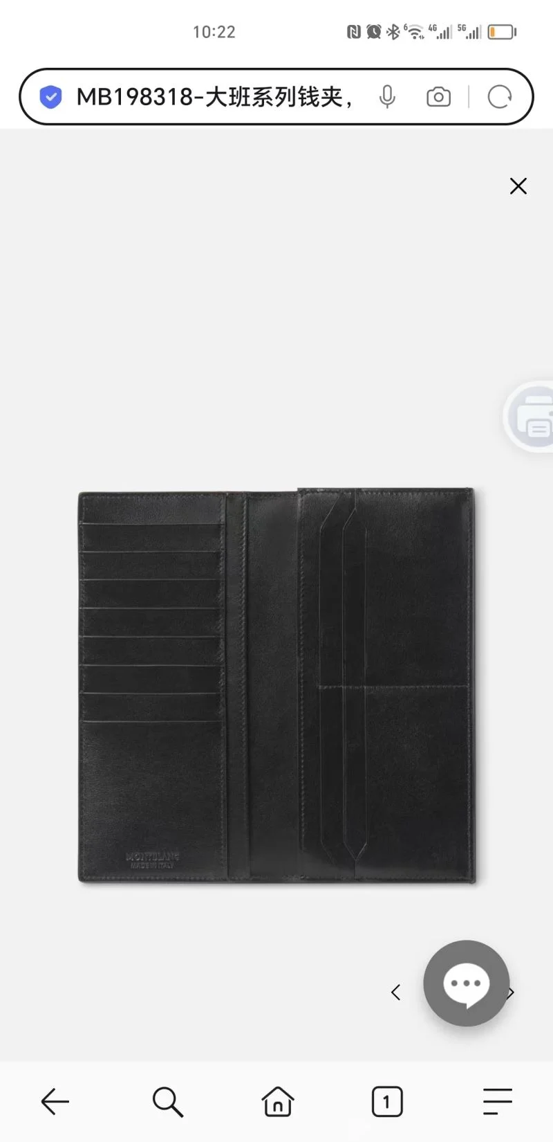 GoAnywhere Montblanc Wallets Purse 38441