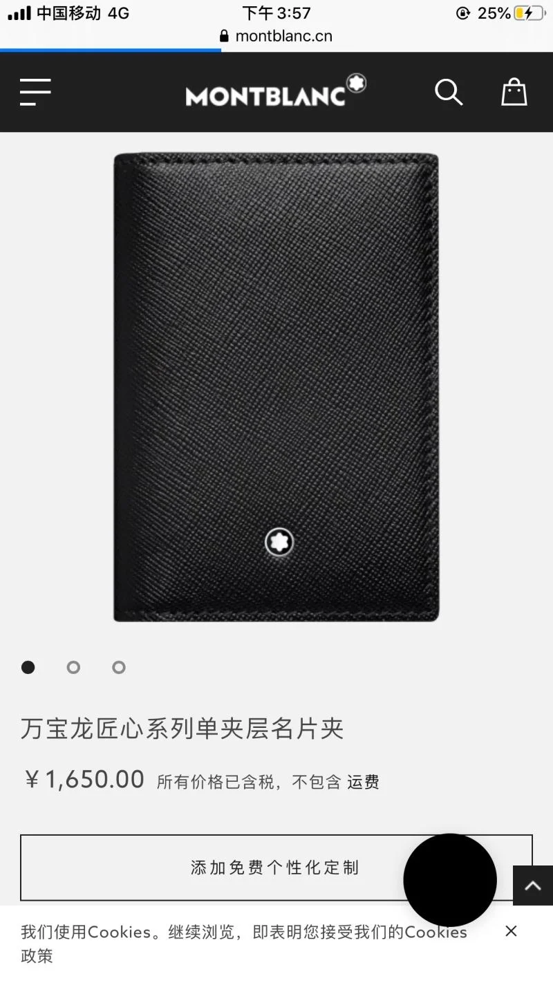 Elegant Montblanc Wallets Purse 38425