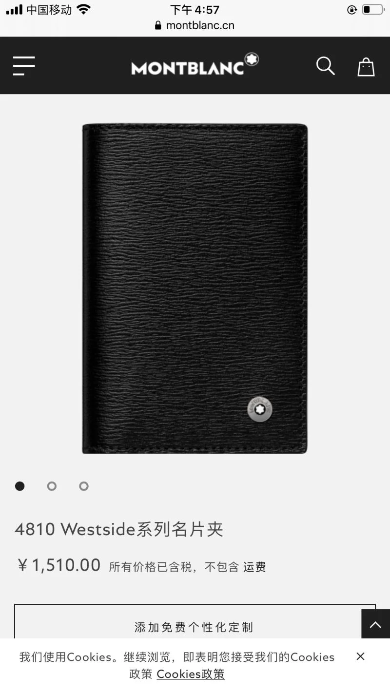 Montblanc Wallets Purse Attractive 38437