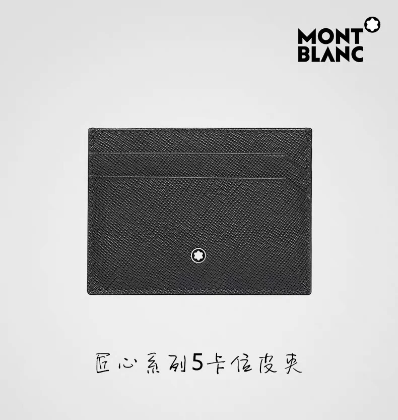 TimelessDesign Montblanc Wallets Purse 38415