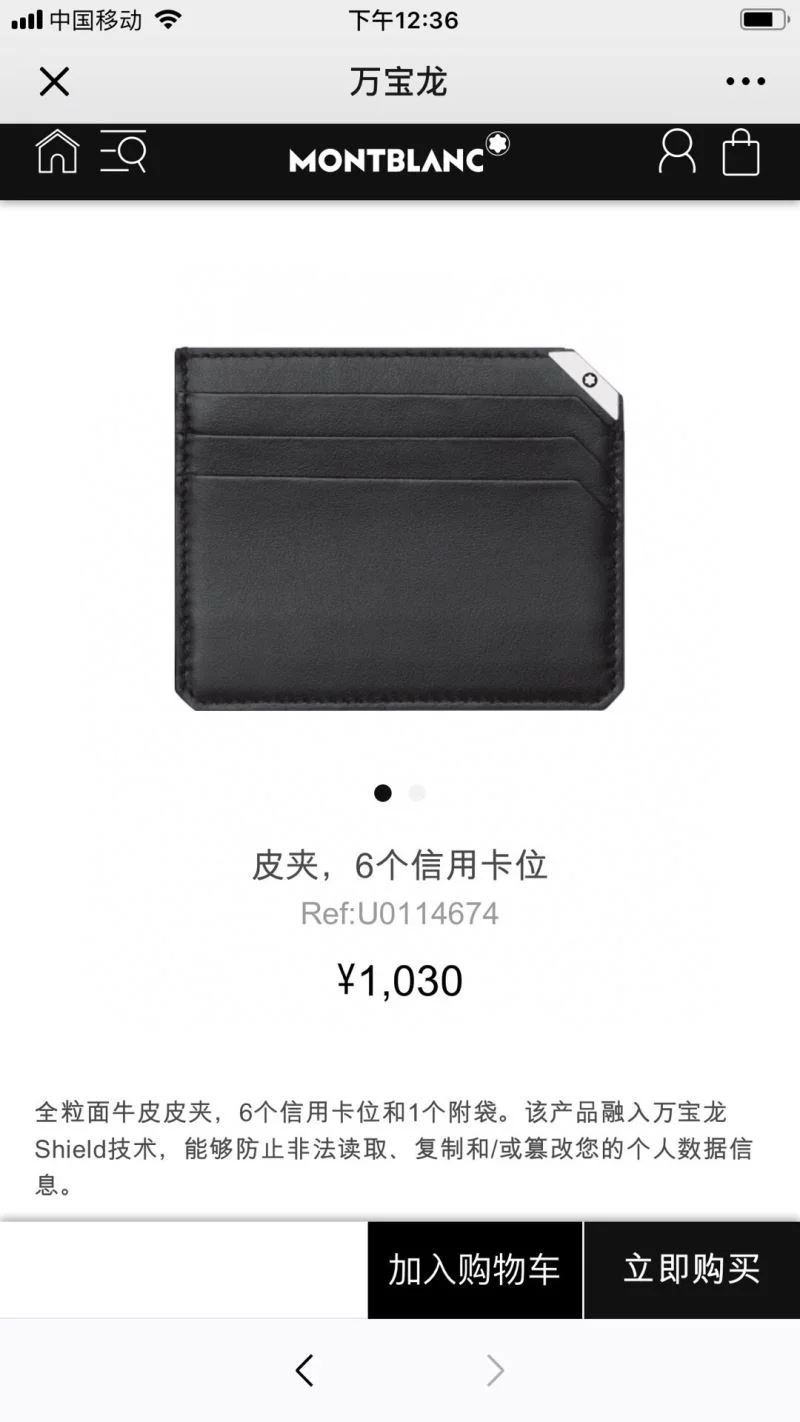 WaterResistant Montblanc Wallets Purse 38412