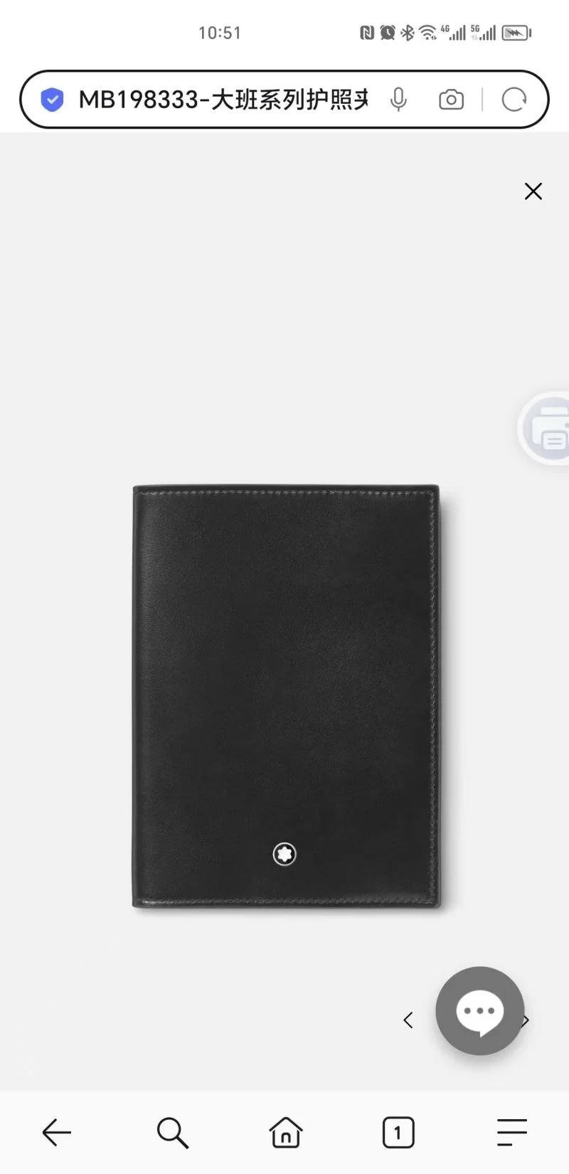 BestValue Montblanc Wallets Purse 38405