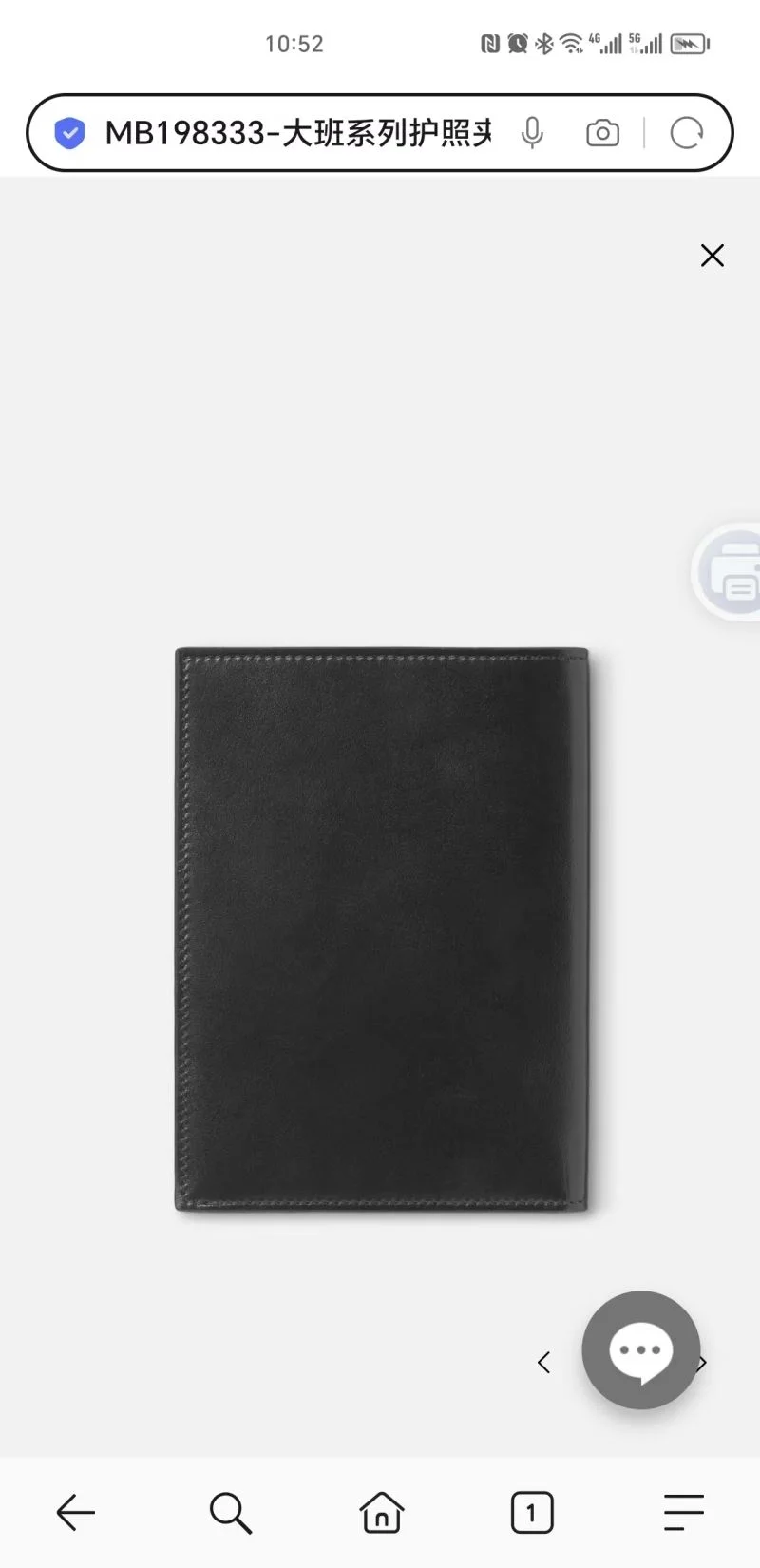 BestValue Montblanc Wallets Purse 38405