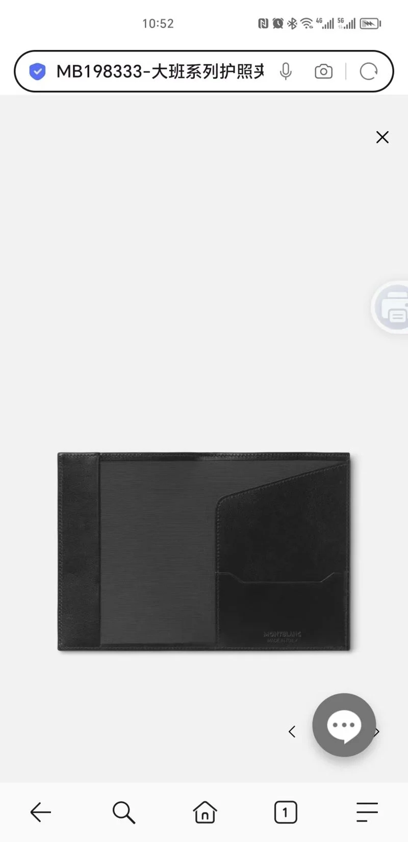 BestValue Montblanc Wallets Purse 38405