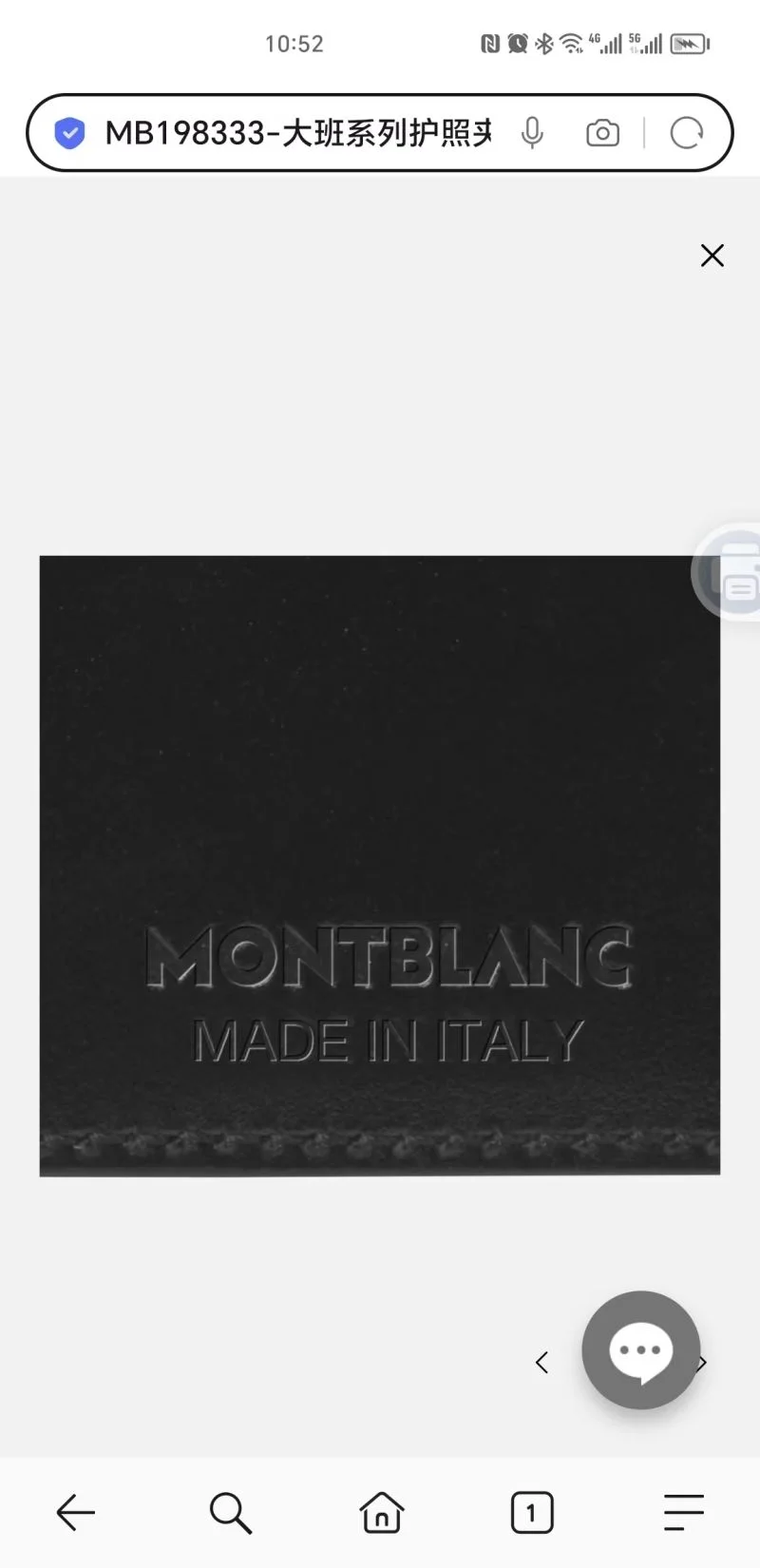 BestValue Montblanc Wallets Purse 38405