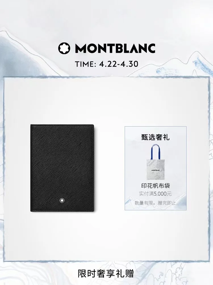 Montblanc Wallets Purse Unisex 38402