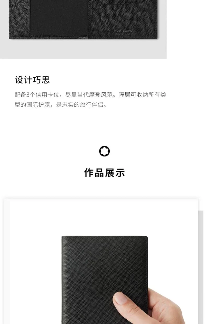 Montblanc Wallets Purse Unisex 38402