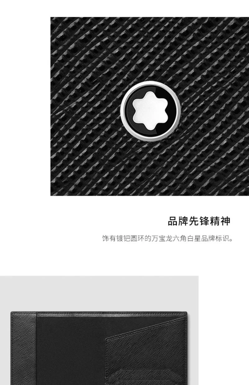 Montblanc Wallets Purse Unisex 38402