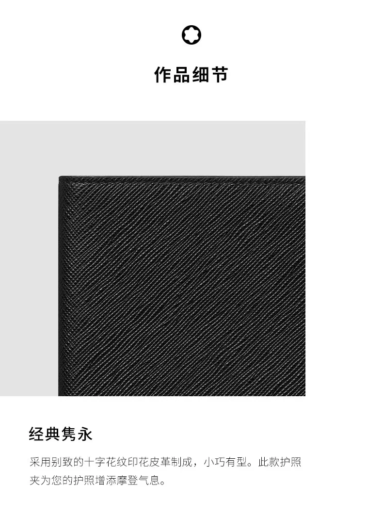 Montblanc Wallets Purse Unisex 38402