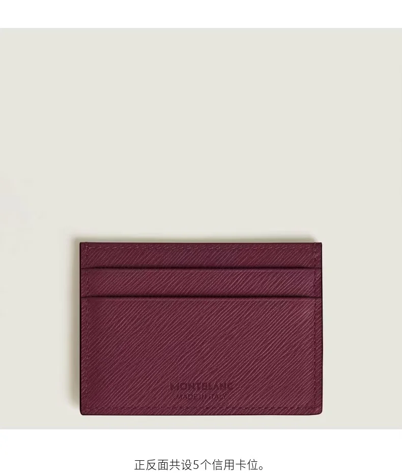 FashionForward Montblanc Wallets Purse 38384
