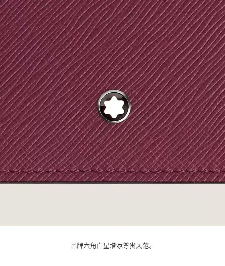 FashionForward Montblanc Wallets Purse 38384