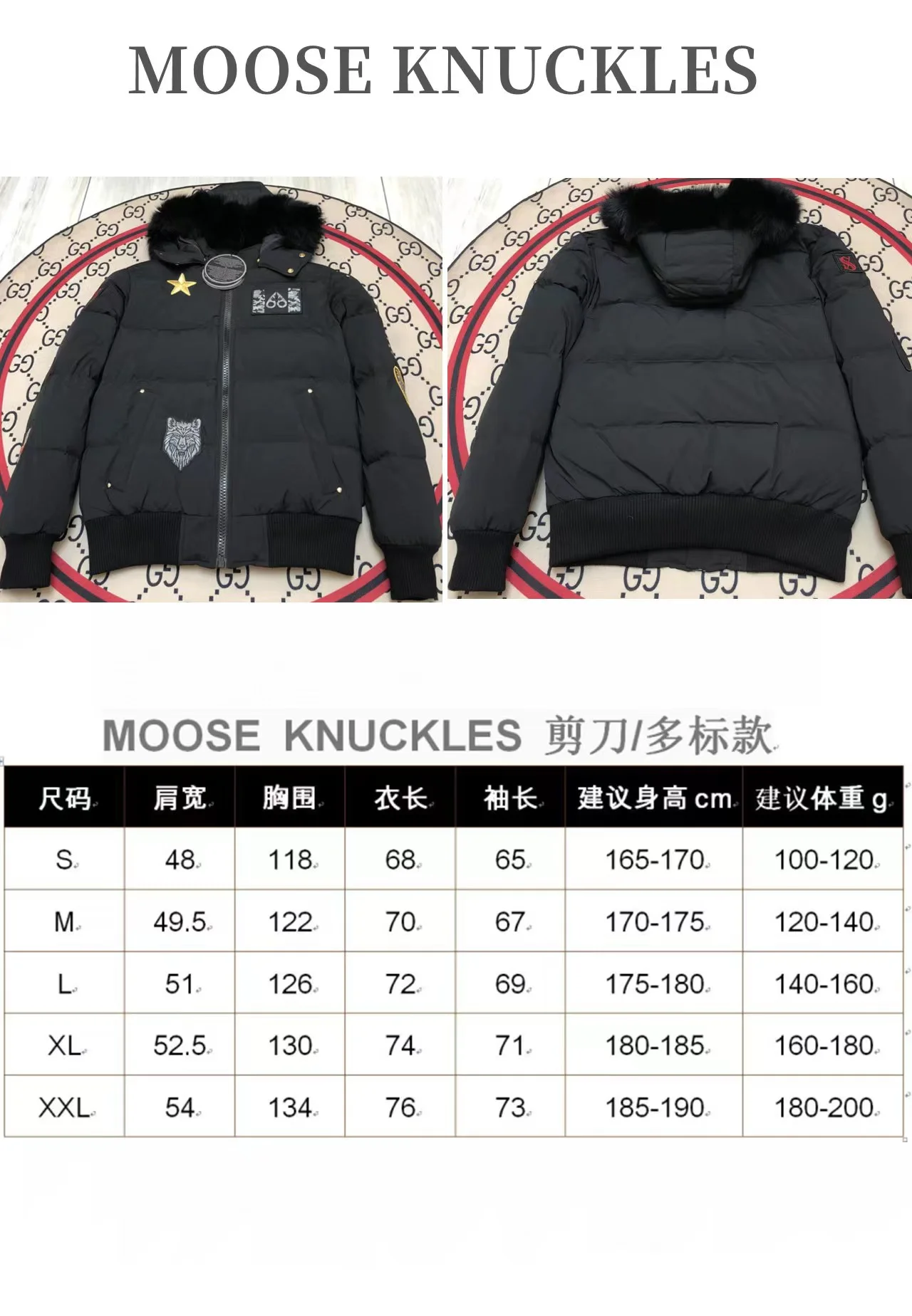 Moose Knuckles Down Jackets Efficient 165142