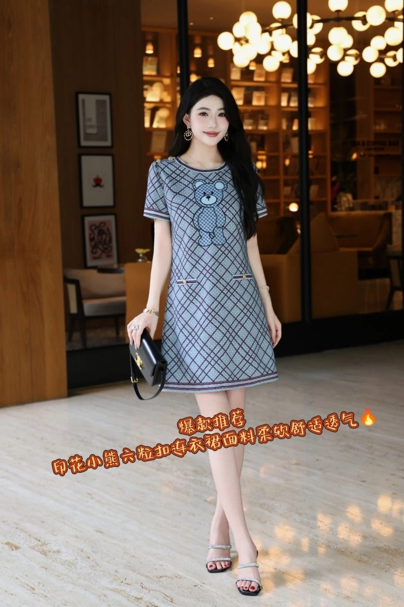 Moschino Dress Youthful 150940