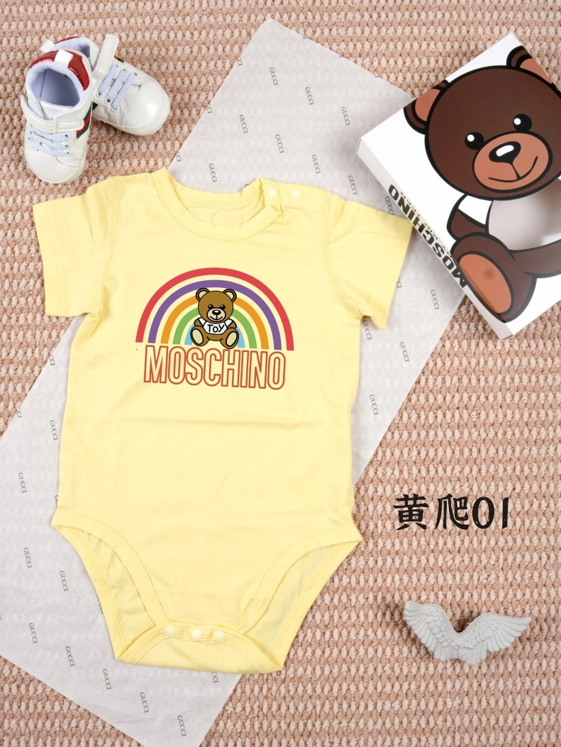 Moschino Kids Elegant 157828