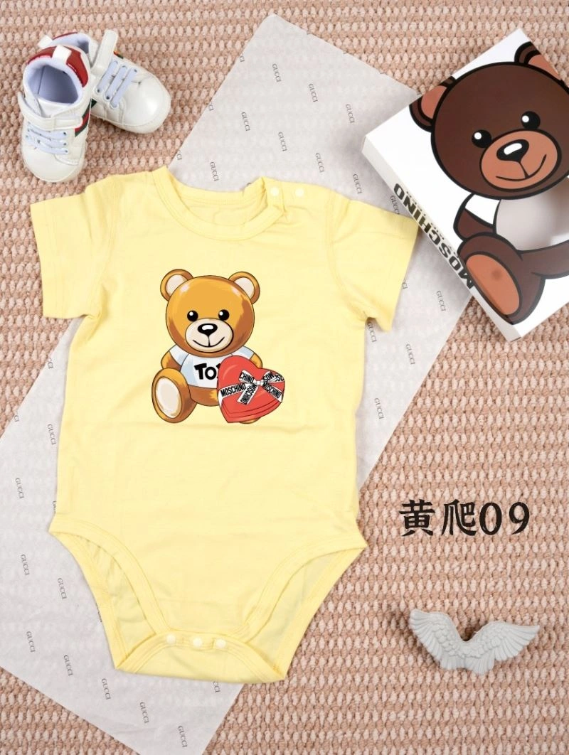 Moschino Kids Elegant 157828