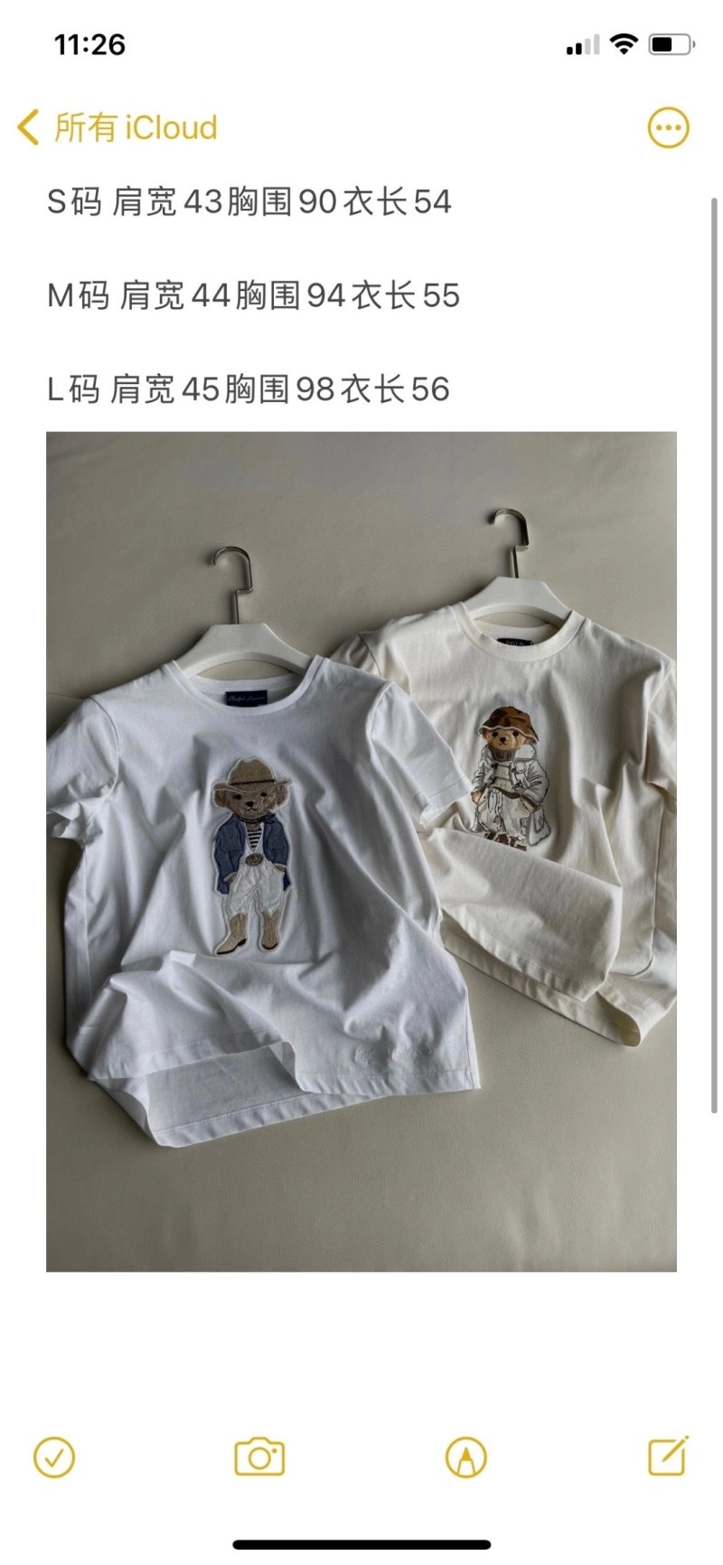 Moschino T-Shirts WellDesigned 150942