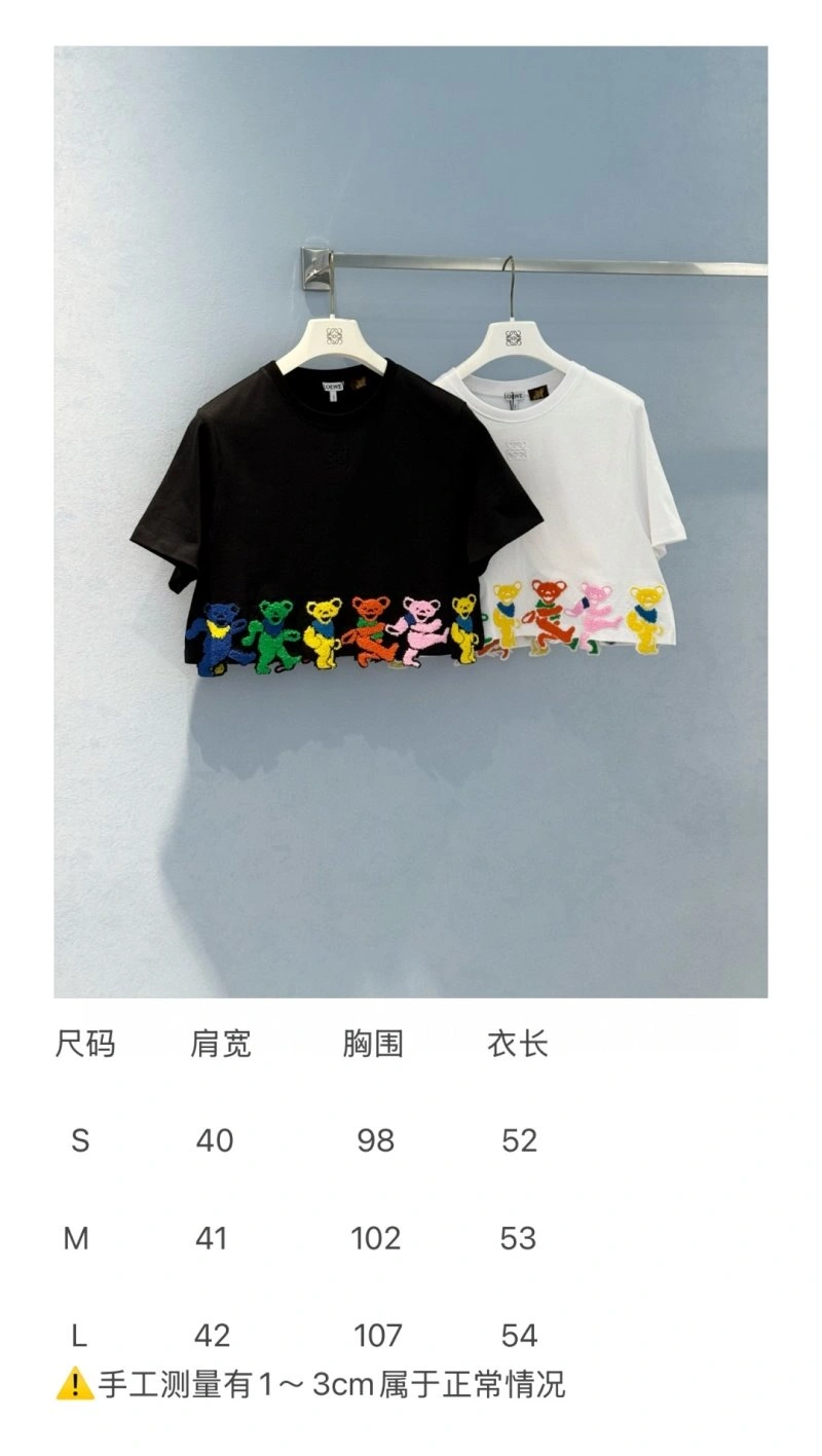 Moschino T-Shirts SmartChoice 155978