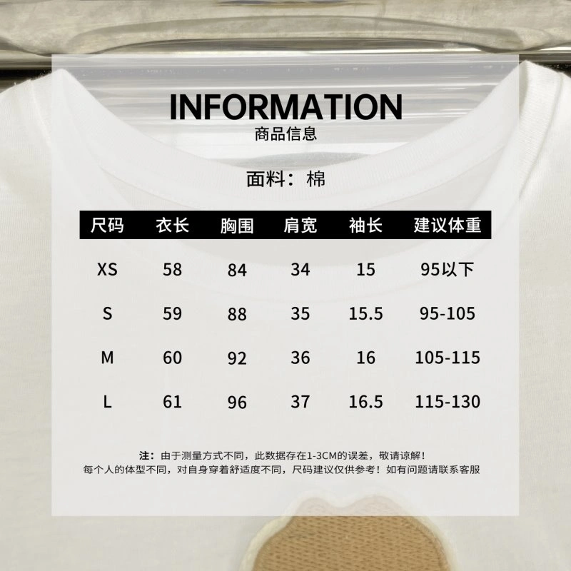 Moschino T-Shirts Casual 148286