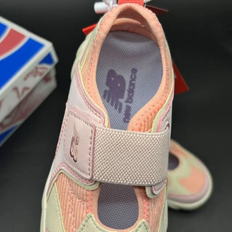 NEW BALANCE SHOES Snug 29282