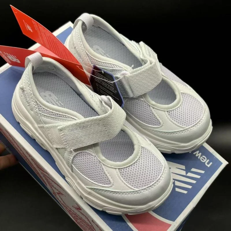 Refined NEW BALANCE SHOES 29266
