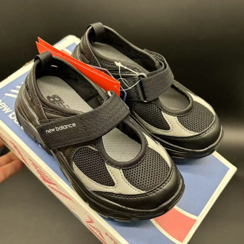 NEW BALANCE SHOES Vibrant 29265