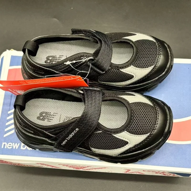 NEW BALANCE SHOES Vibrant 29265