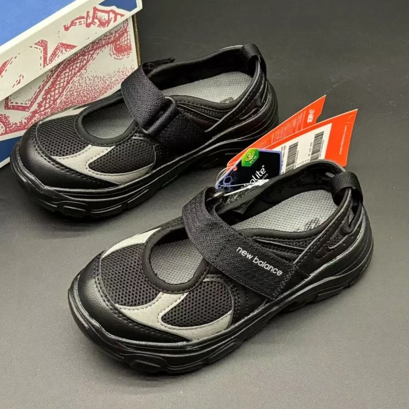 NEW BALANCE SHOES Vibrant 29265