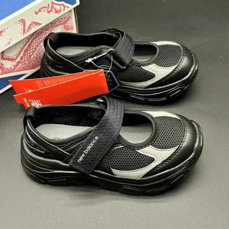 NEW BALANCE SHOES Vibrant 29265
