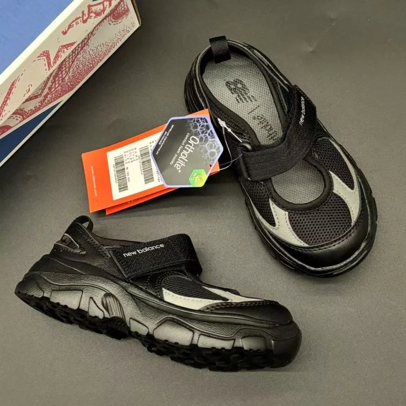 NEW BALANCE SHOES Vibrant 29265