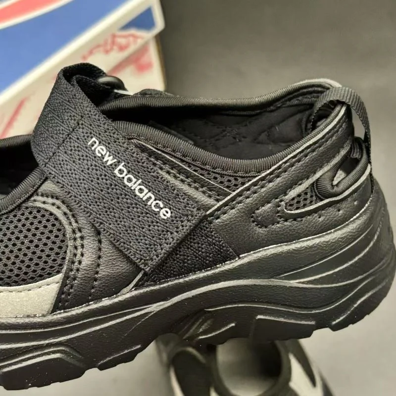 NEW BALANCE SHOES Vibrant 29265
