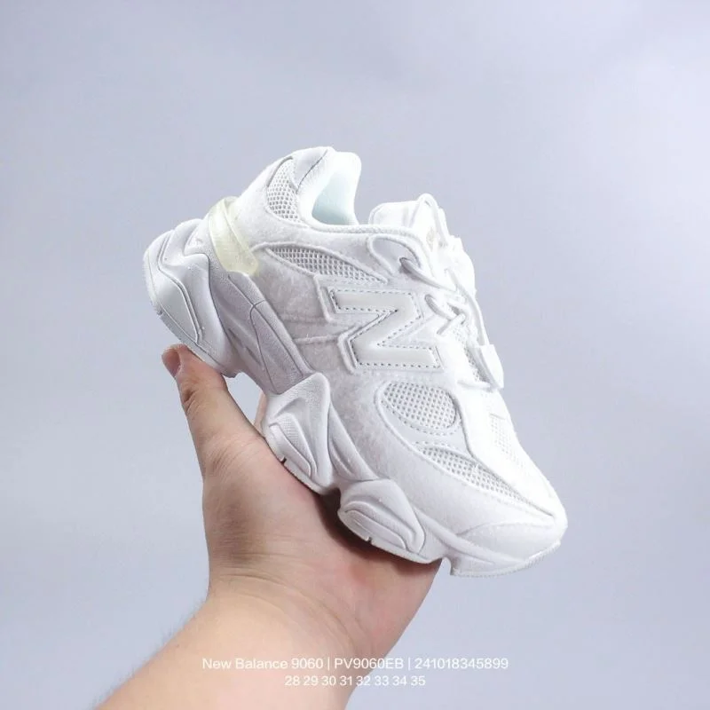 NEW BALANCE SHOES SmartChoice 28517