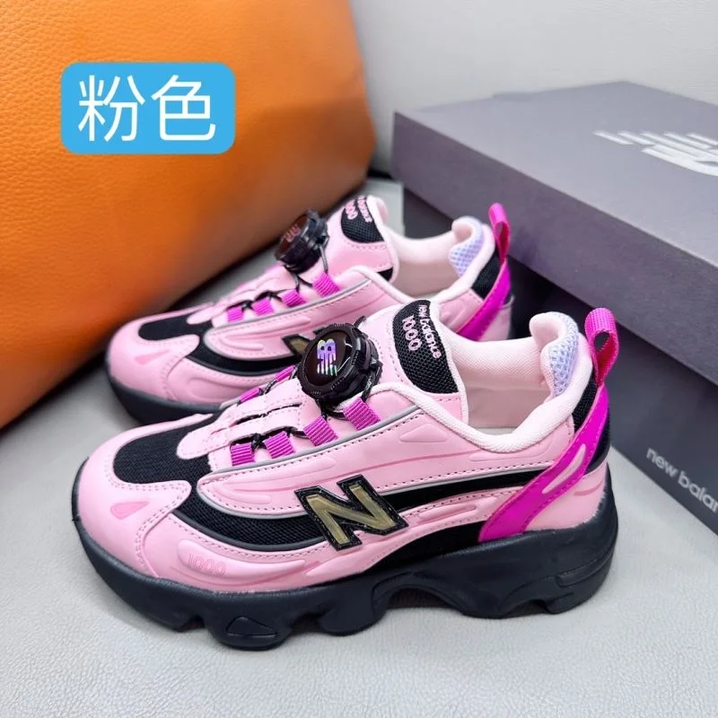 SmartChoice NEW BALANCE SHOES 28520
