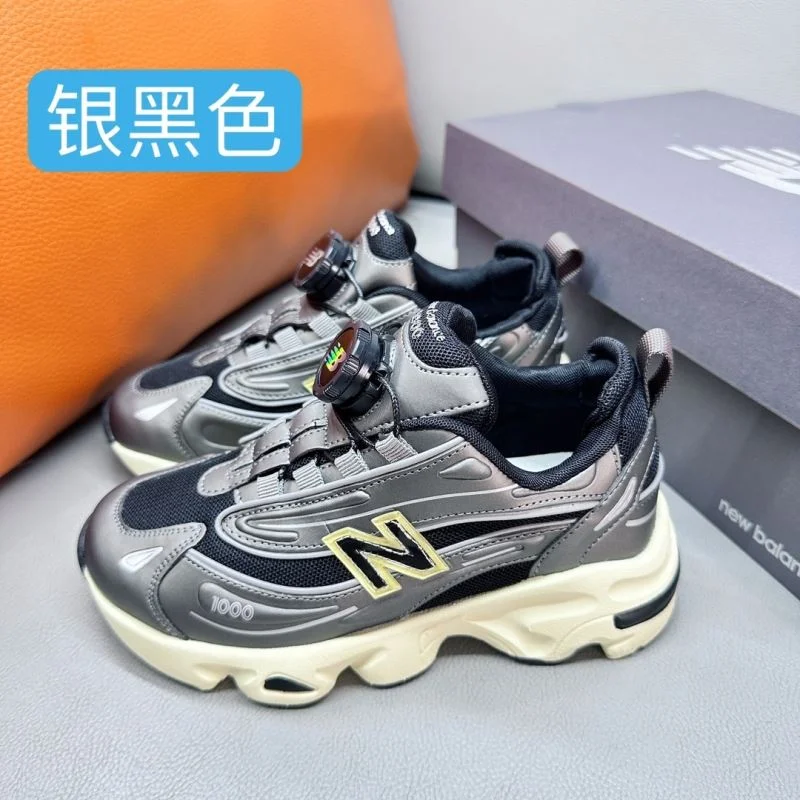 SmartChoice NEW BALANCE SHOES 28520