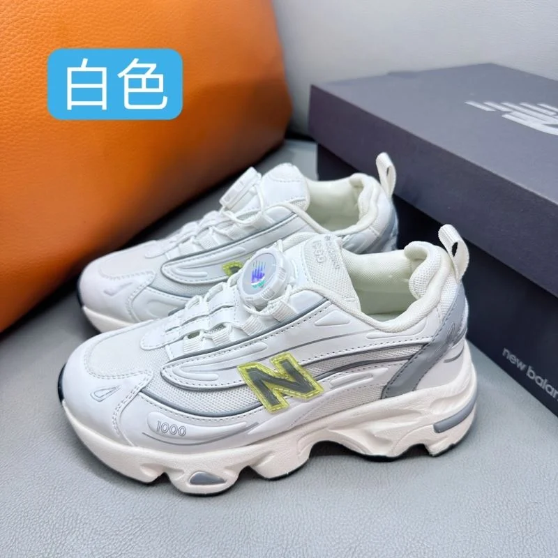 SmartChoice NEW BALANCE SHOES 28520