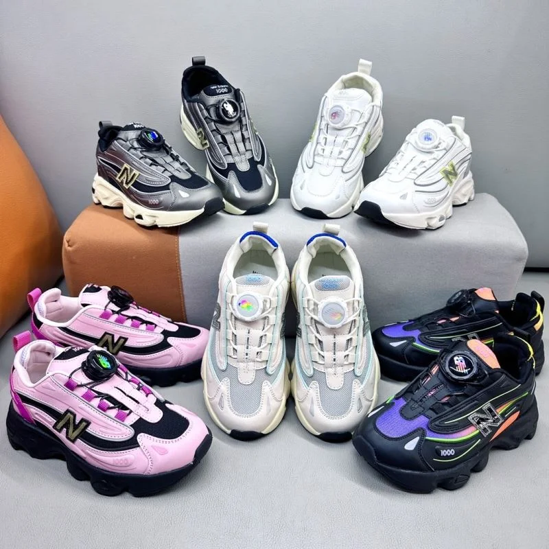SmartChoice NEW BALANCE SHOES 28520