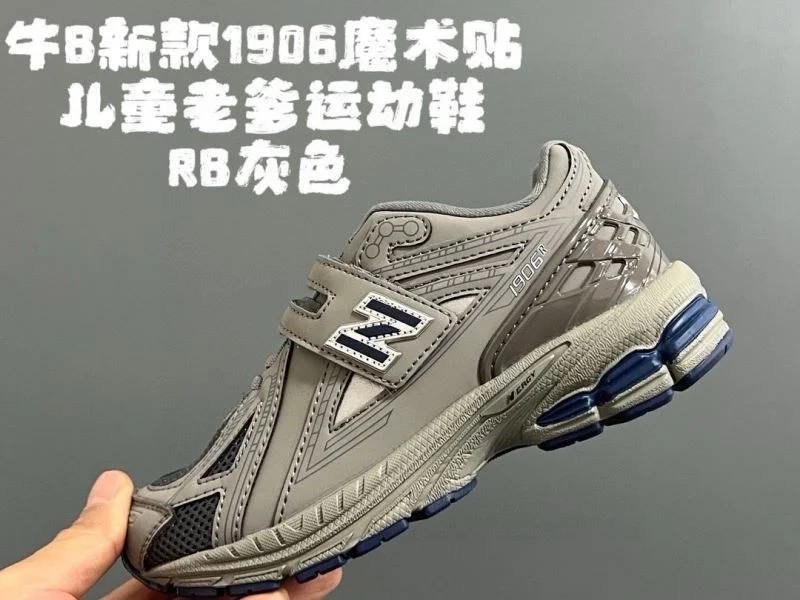 NEW BALANCE SHOES MoistureWicking 28789