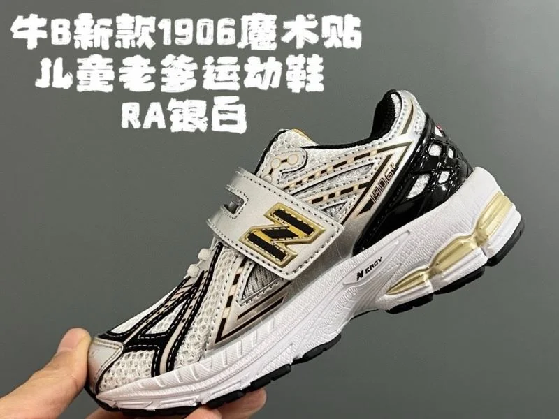 NEW BALANCE SHOES MoistureWicking 28789